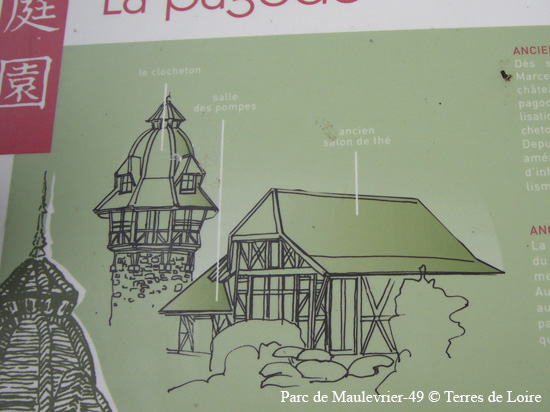 099-P1000117
