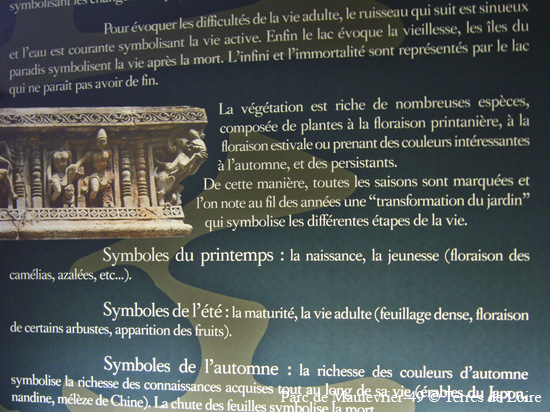 105-P1000121